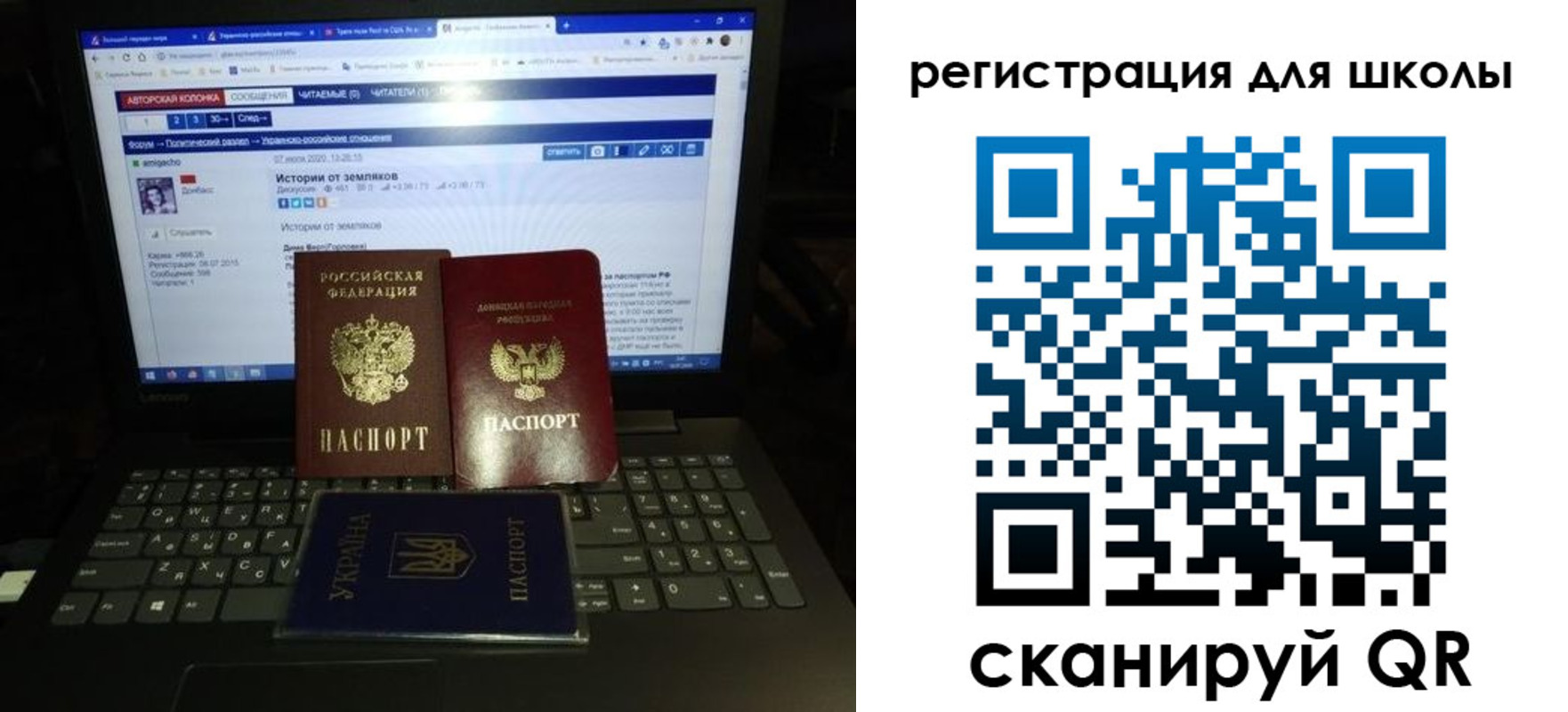 форма 3 в Осташкове